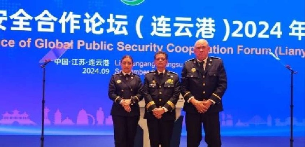 delegación policía nicaragua china foro global seguridad