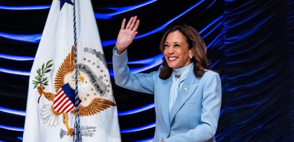 kamala harris inauguracion mes herencia hispana