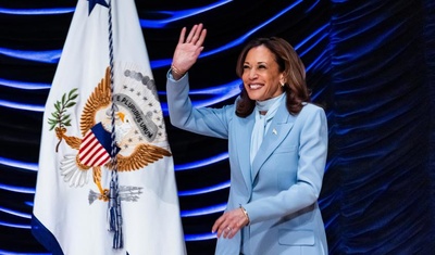 kamala harris inauguracion mes herencia hispana