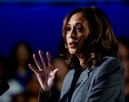 kamala harris vicepresidenta estados unidos