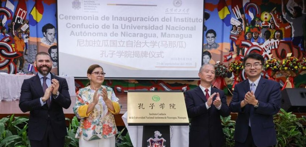 instituto confucio nicaragua china idioma cultura