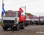 camiones basura belarus managua nicaragua