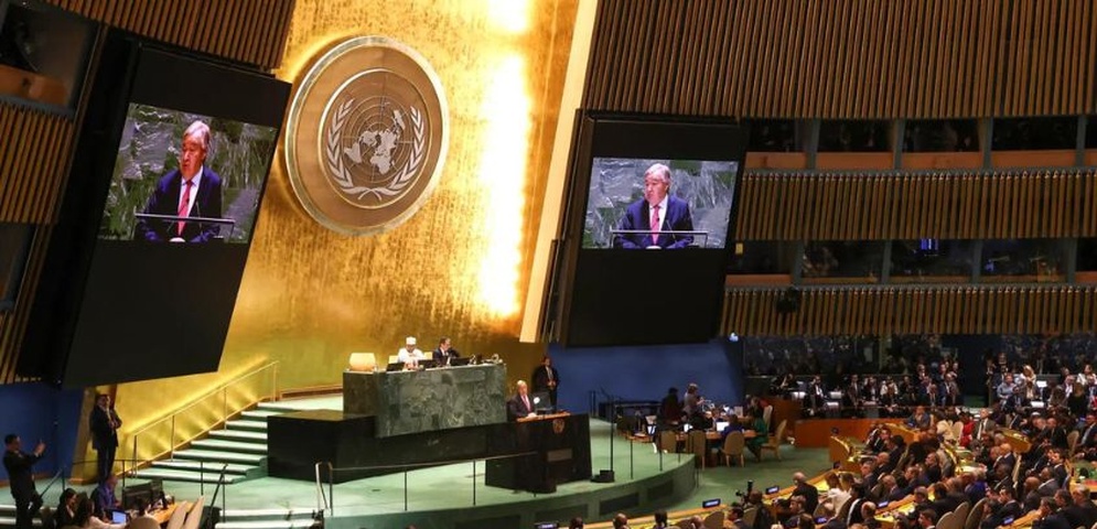 asamblea general naciones unidas