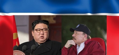 Daniel ortega kim jong un