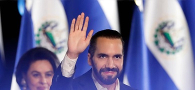 nayib bukele financiamiento bcie