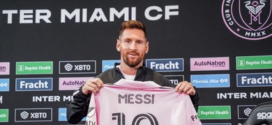 lionel messi camiseta 10 inter miami venta