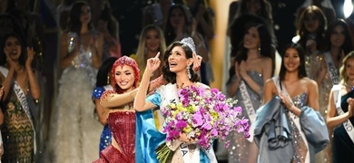 persecucion miss nicaragua informe departamento estado