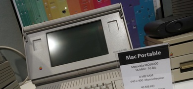 modelo antiguo del macintosh