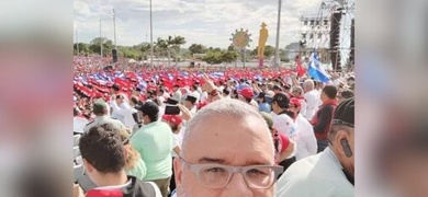 expresidente salvadoreno mauricio funes