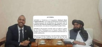 oficializan nombramiento de embajador nicaraguense ante el regimen taliban de afganistan