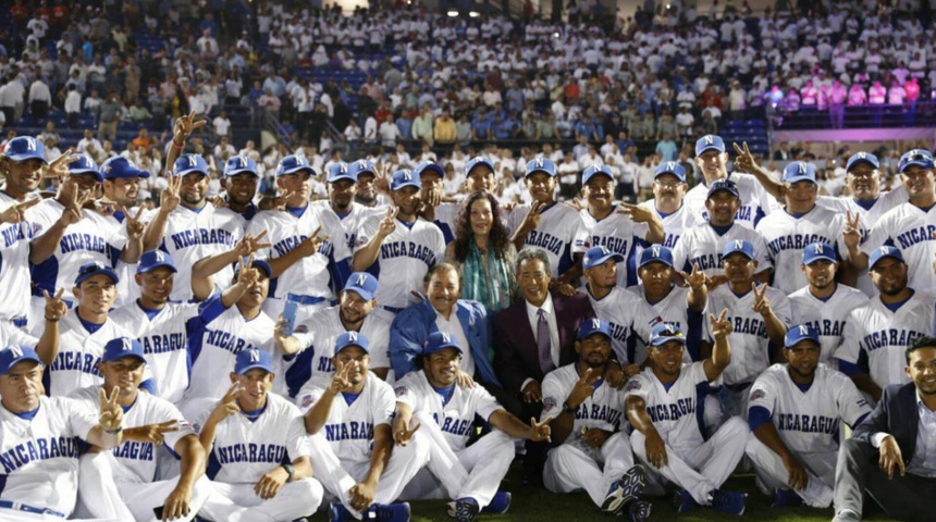 inauguran estadio nacional de beisbol dennis martinez