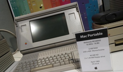 modelo antiguo del macintosh