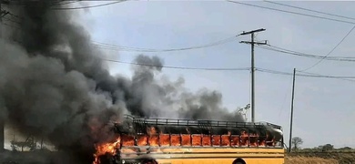 bus incendiado ruta matagalpa managua