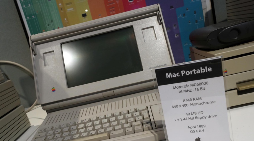 modelo antiguo del macintosh