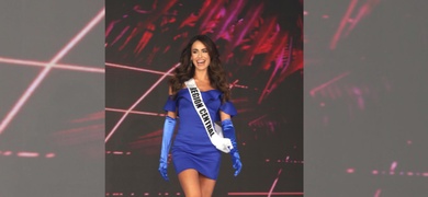 miss cuba marianela ancheta