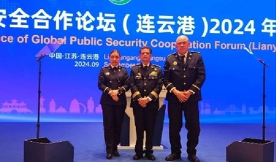 delegación policía nicaragua china foro global seguridad