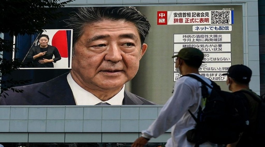 shinzo abe asesinato