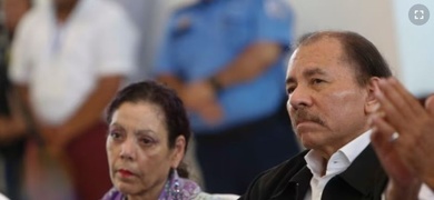 daniel ortega y rosario murillo