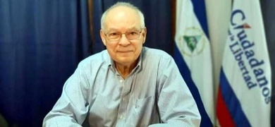 pedro joaquin chamorro barrios presos politicos nicaragua