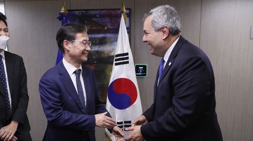 corea del sur apoya a centroamerica