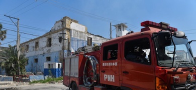 incendio carcel puerto prinipe haiti