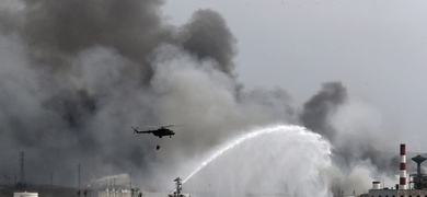 incendio en cuba