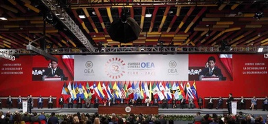 asamblea general de la oea en lima