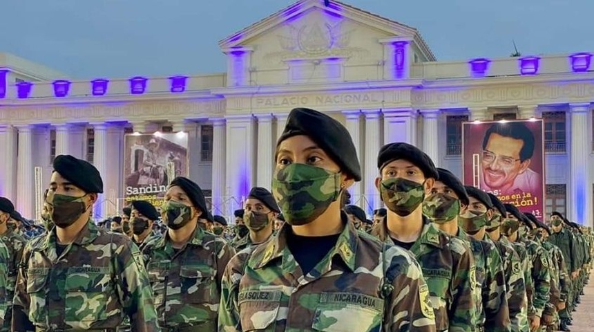 matricula carrera milittar ejercito nicaragua