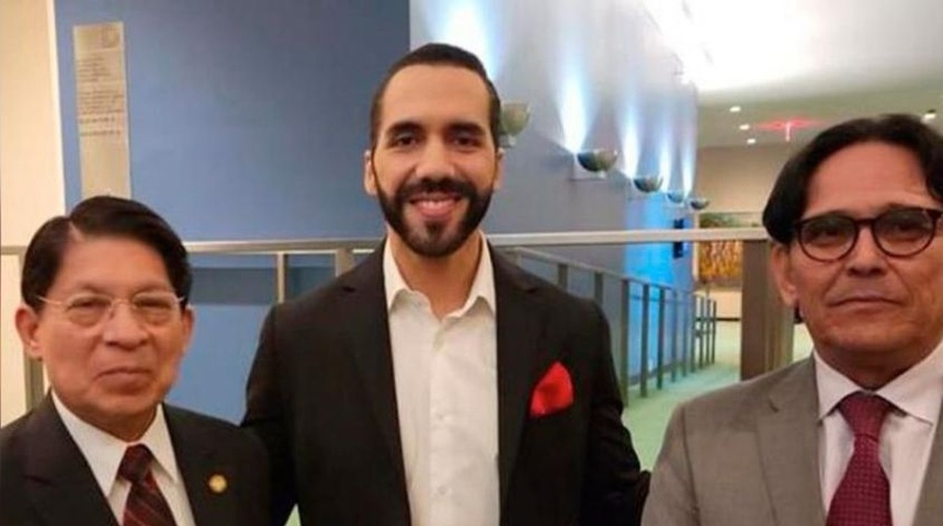 nayib bukele y denis moncada