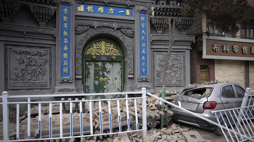 cifra fallecidos terremoto china