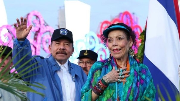 daniel ortega y rosario murillo 45 aniversario ejercito