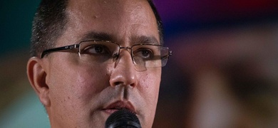 lider alba jorge arreaza