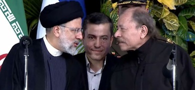 ebrahim raisi daniel ortega