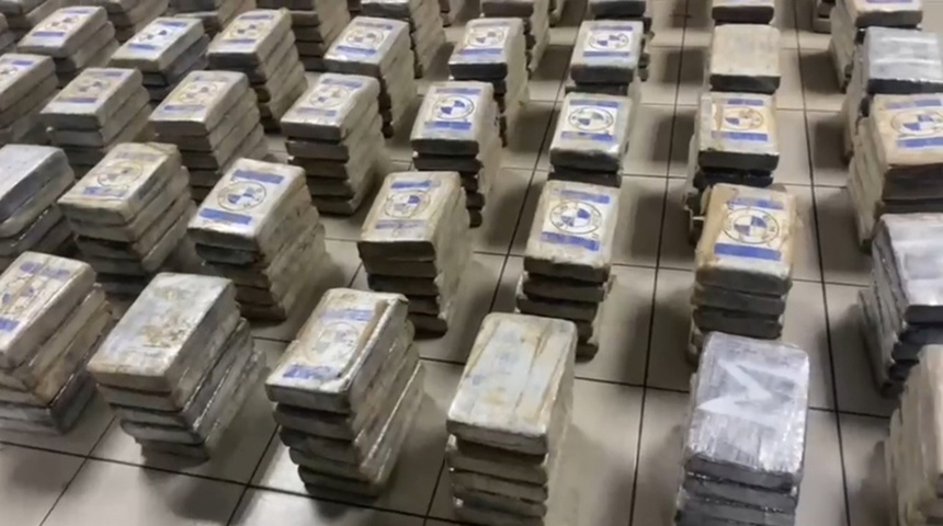 incautacion de droga procedente de nicaragua