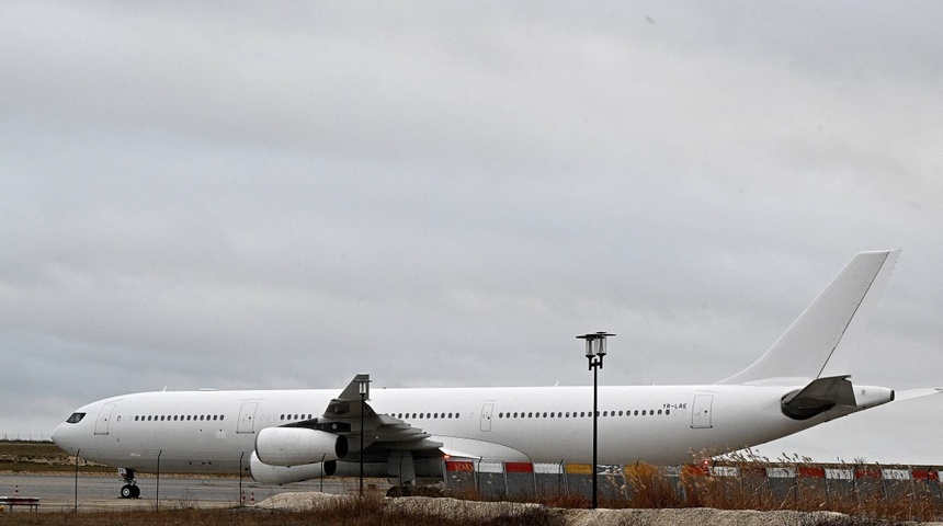 vuelo nicaragua cancelado