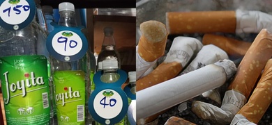 mas impuestos para cigarrillos y bebidas alcoholicas en nicaragua