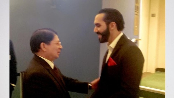 reunion nayib bukele y canciller nicaragua