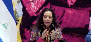 rosario murillo bruja