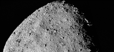 riesgos de impacto asteroide tierra