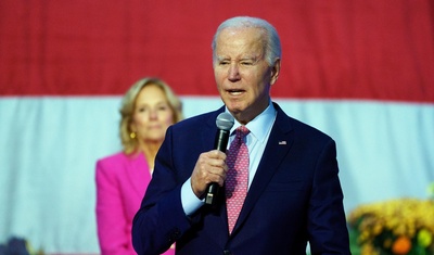 joe biden respaldo mayor comite politico eeuu