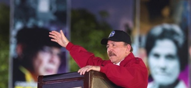 daniel ortega aniversario ejercito nicaragua