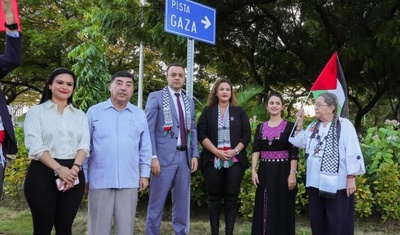 pista de gaza en managua