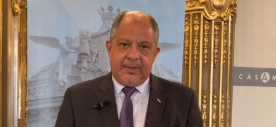 luis guillermo solís