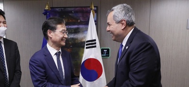 corea del sur apoya a centroamerica