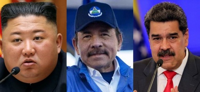 Kim Jong-un y daniel ortega