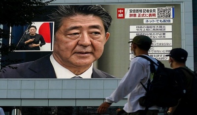 shinzo abe asesinato