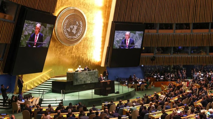 asamblea general naciones unidas