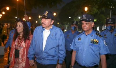 cpdh preocupada por más poder de la Policia de nicaragua