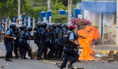 investigacion washington post bcie fondos represion nicaragua