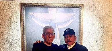 ortega junto hermano humberto ortega